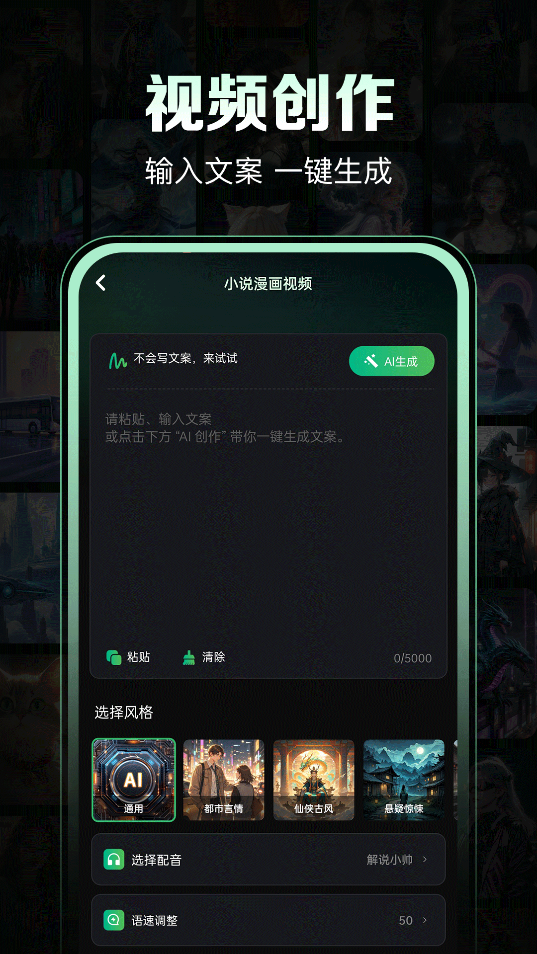 һƵv1.0.6 ׿