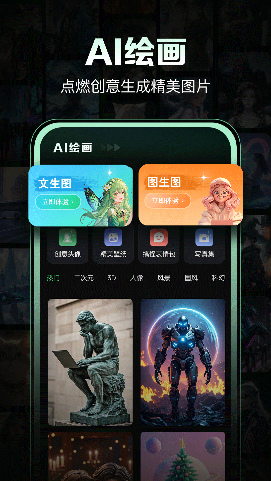 һƵv1.0.6 ׿
