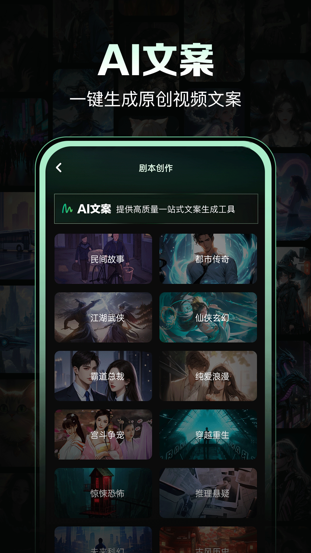 һƵv1.0.6 ׿