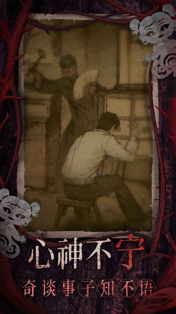 ֽ����8ǧ������������v1.2.0 ��׿��