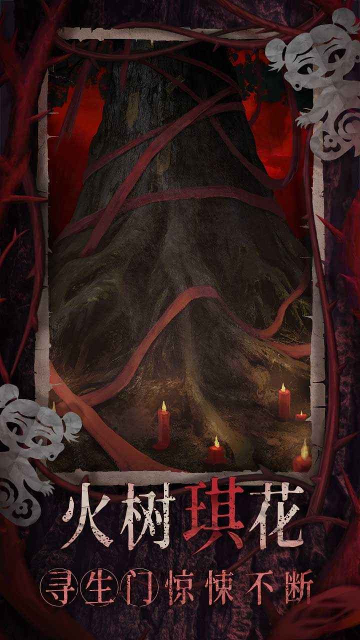 ֽ����8ǧ������������v1.2.0 ��׿��