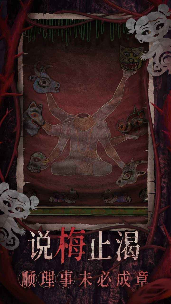 ֽ����8ǧ������������v1.2.0 ��׿��