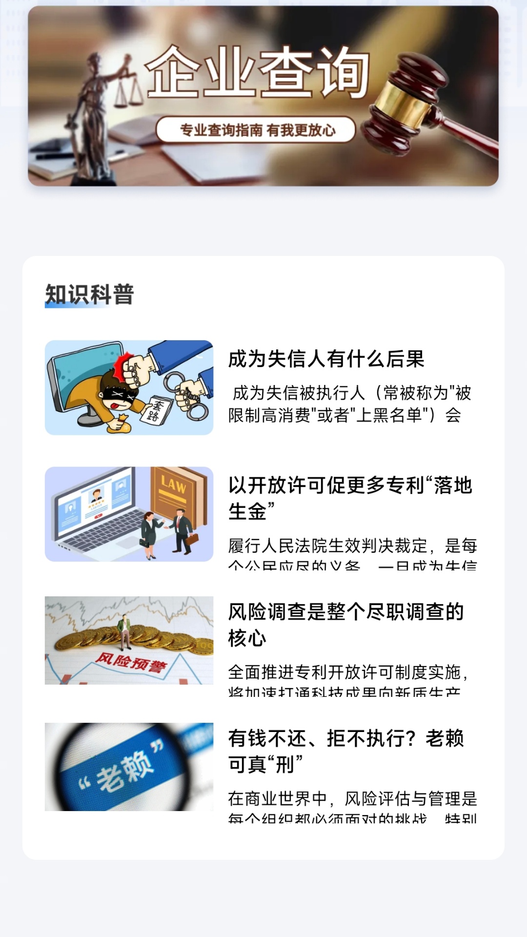 appv1.0.0 ׿