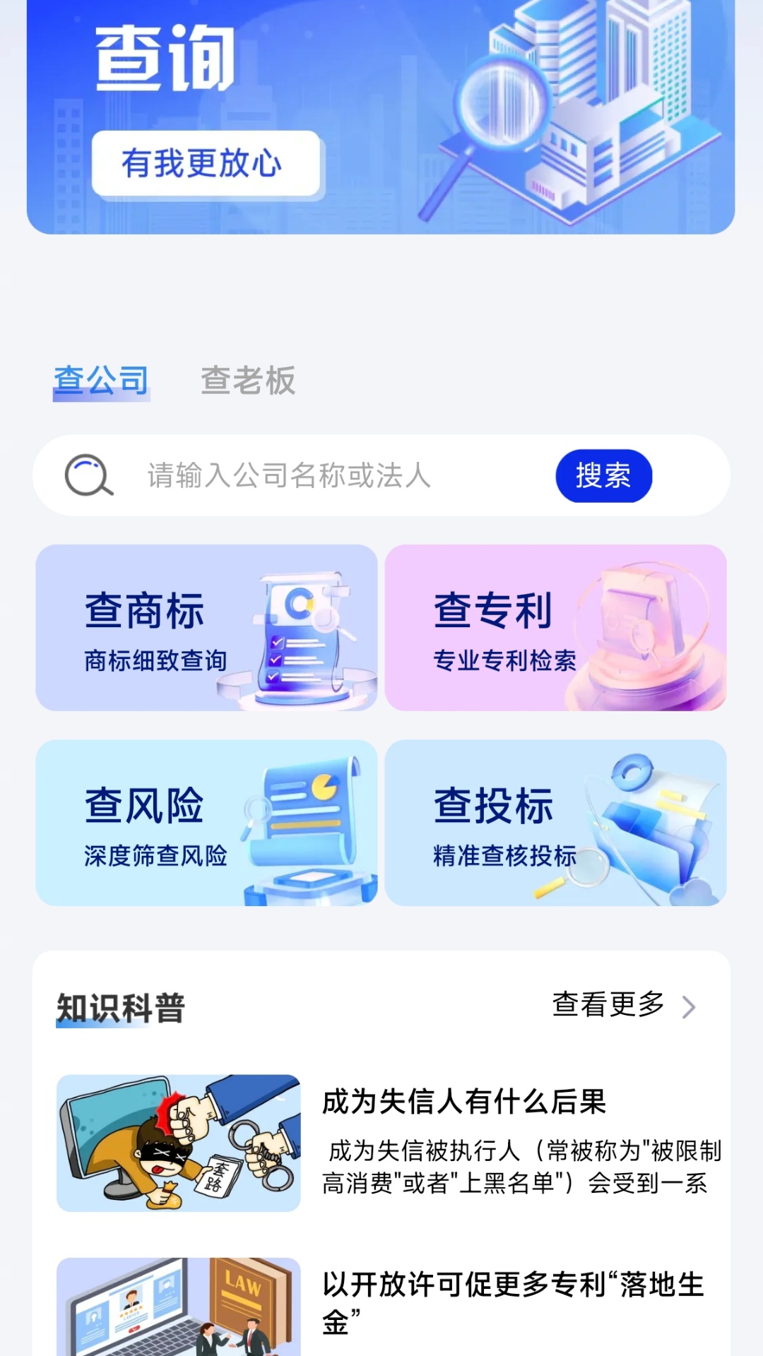 appv1.0.0 ׿