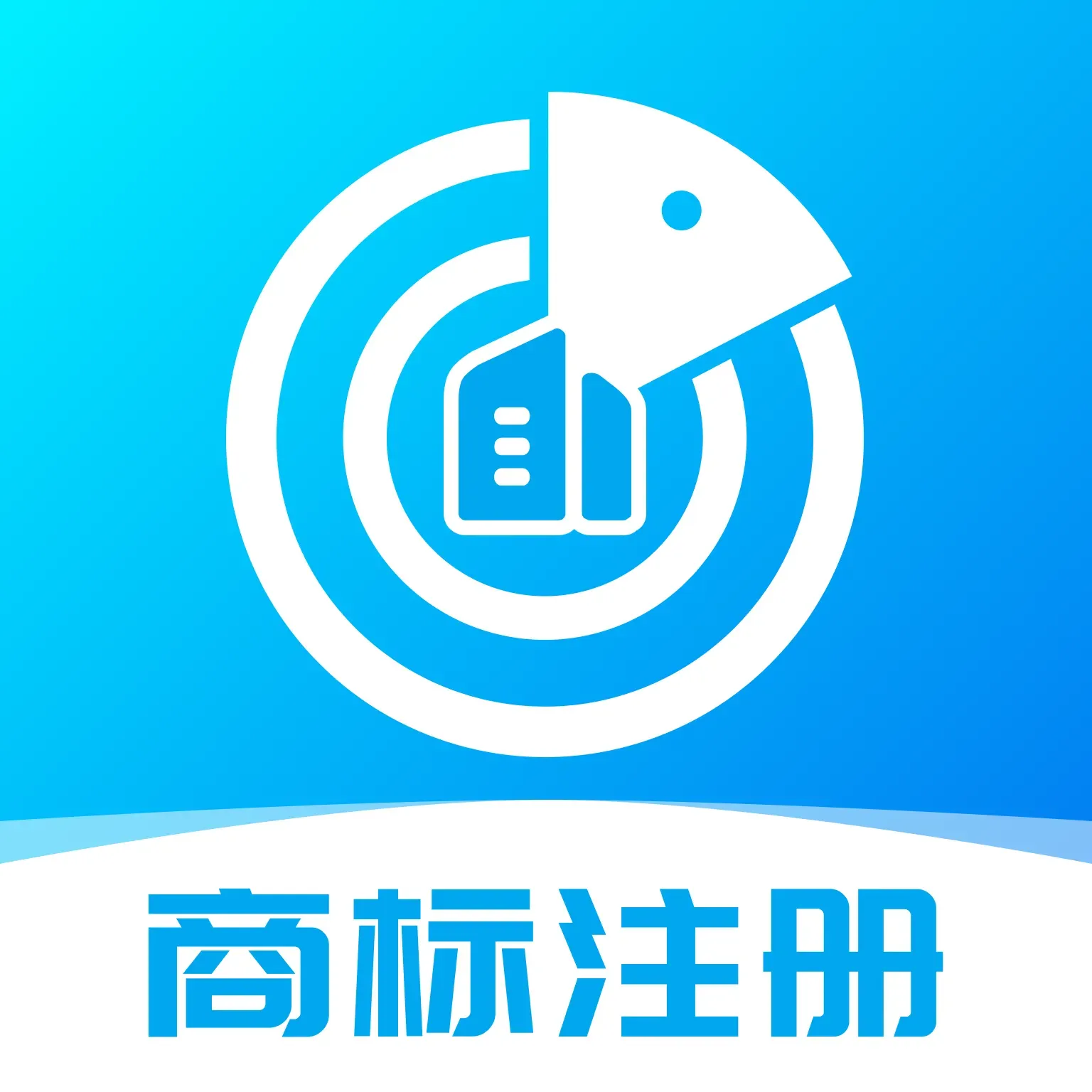 搜企查app下载v1.0.0 安卓版
