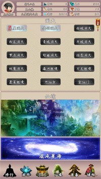 ʵ;2v3.66 ׿