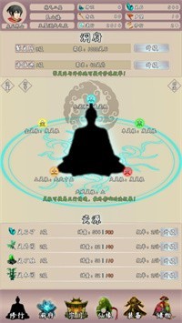 ʵ;2v3.66 ׿