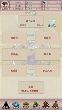 ʵ;2v3.66 ׿