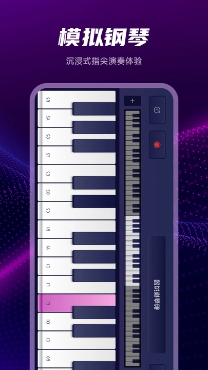 JetMelo°v1.1 ׿
