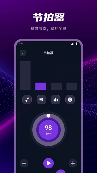 JetMelo°v1.1 ׿