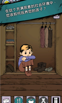 ҵĺ֮Ȫٷv2.0.114 ׿°