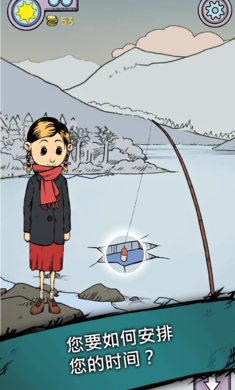 ҵĺ֮Ȫٷv2.0.114 ׿°