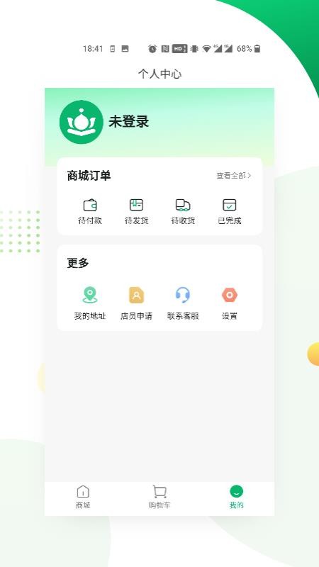 c°v1.0.0 ׿