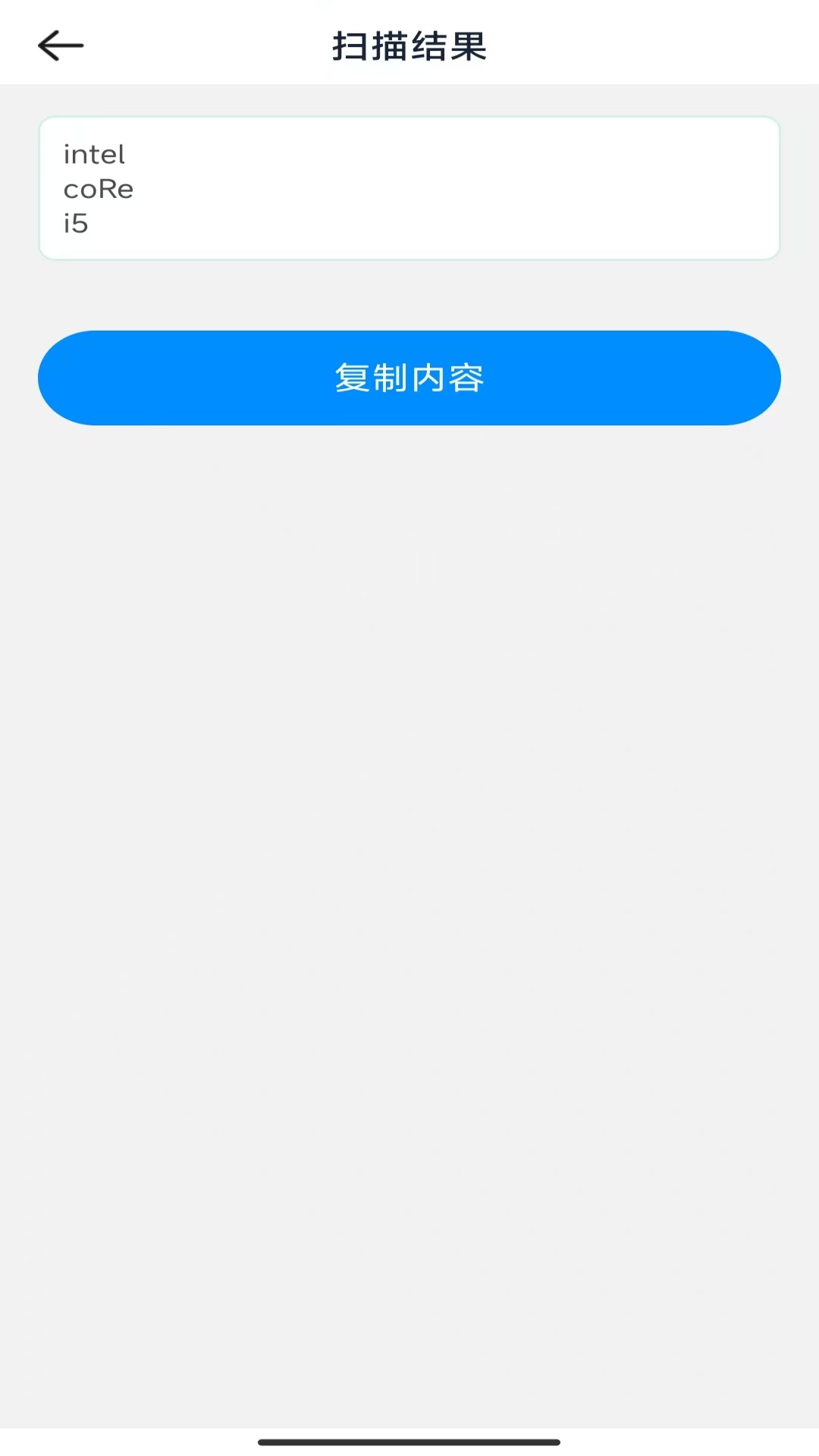 ʵʱappv3.0.7.2 ׿