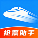 铁友车票助手最新版下载v1.0.0 安卓版