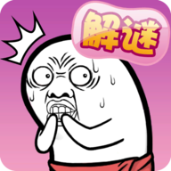 肥皂大解谜最新版下载v1.0.0 安卓版