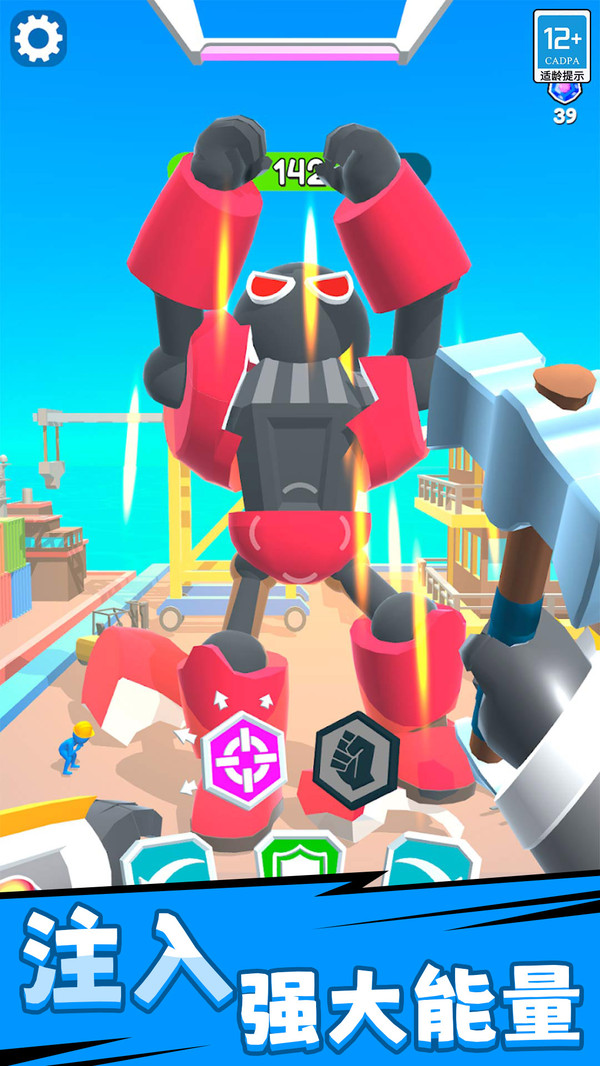 ׳ܶԾֻv1.0.4 ׿