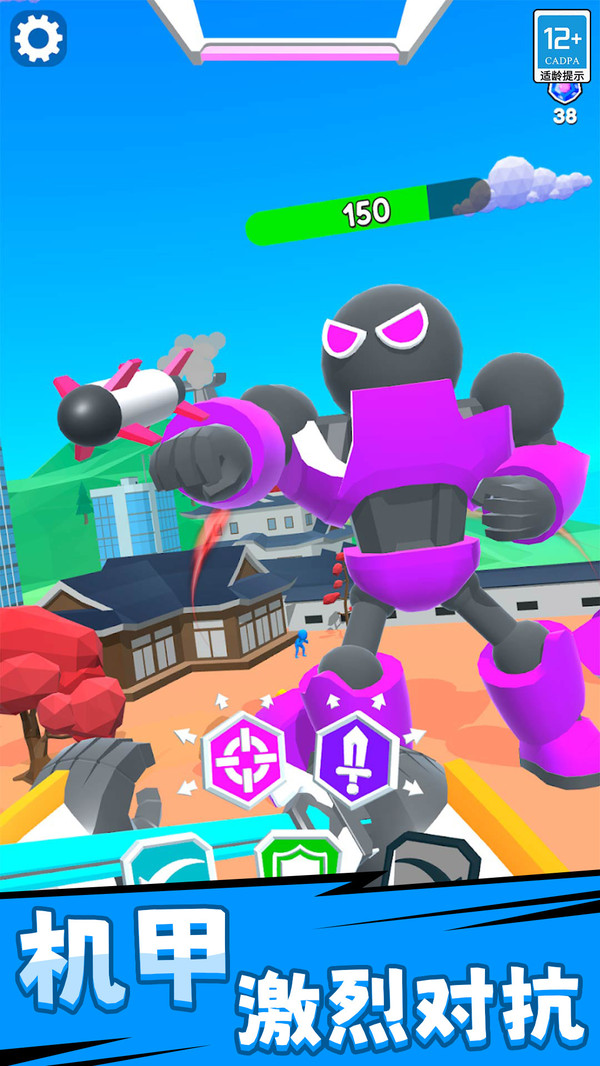 ׳ܶԾֻv1.0.4 ׿