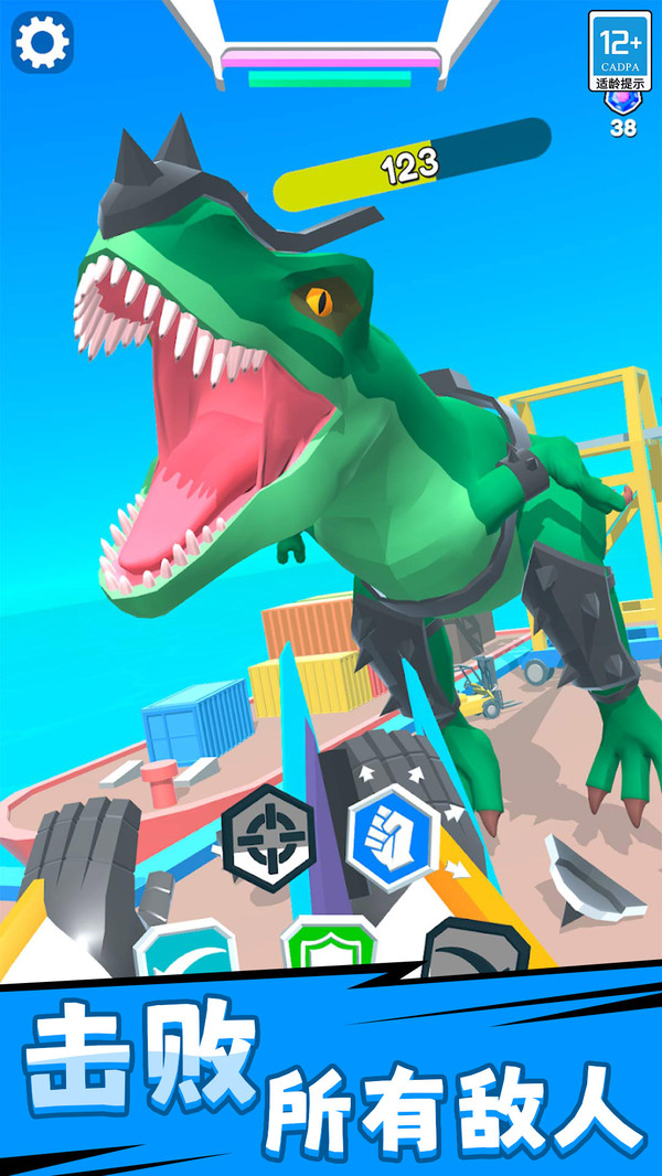 ׳ܶԾֻv1.0.4 ׿