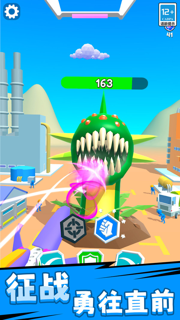 ׳ܶԾֻv1.0.4 ׿