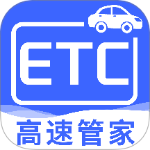 ETCѹֻܼv1.0.1 ׿