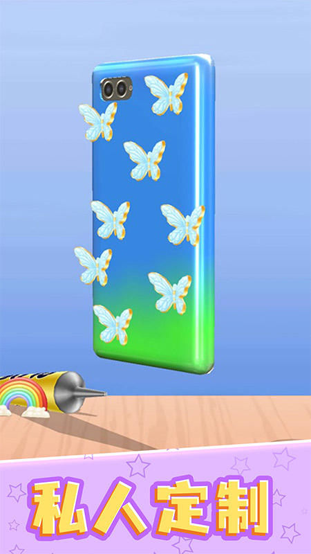 ֻÿϷv1.0.1 ׿