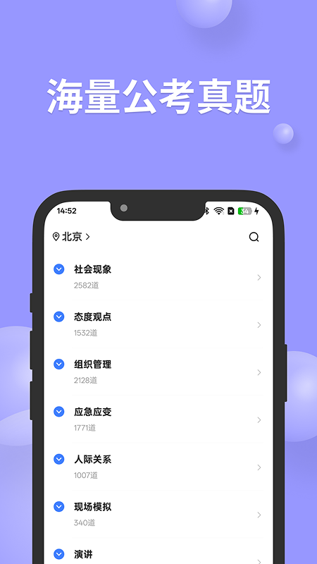 Լv1.0.1 ׿