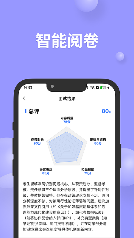 Լv1.0.1 ׿