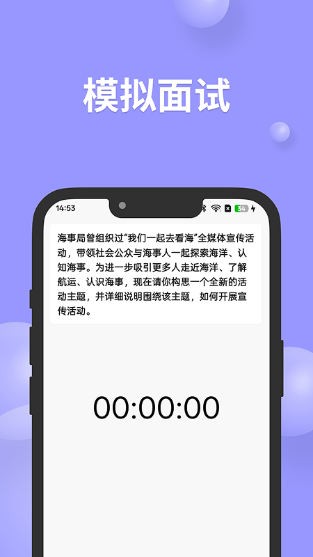 Լv1.0.1 ׿