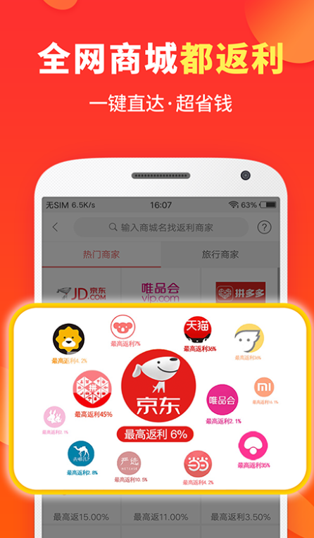 ϲappv8.0.2 ׿