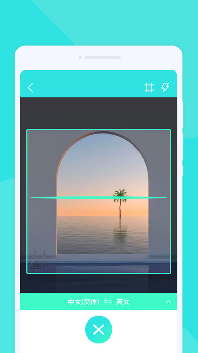 ŷԷappv1.0.0 ׿