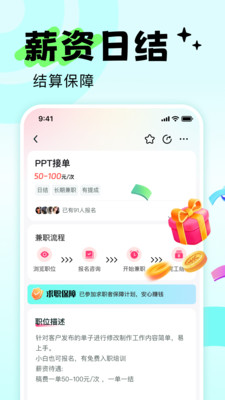׬ְappv1.0.0 ׿