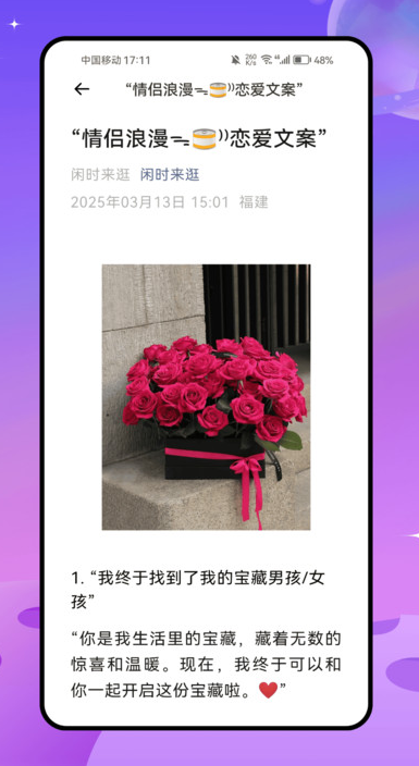 appv1.0.0 ׿