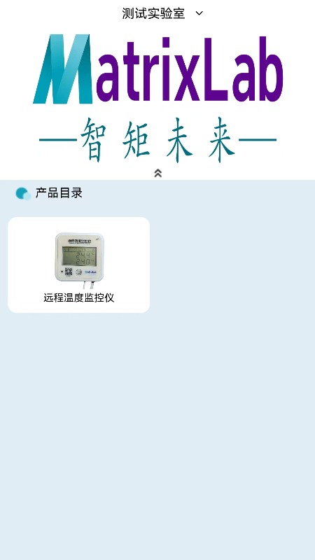 Ǿδappv1.0 ׿