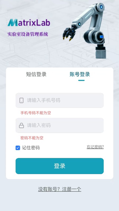 Ǿδappv1.0 ׿