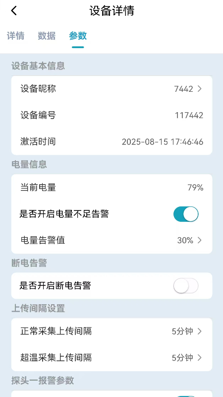 Ǿδappv1.0 ׿