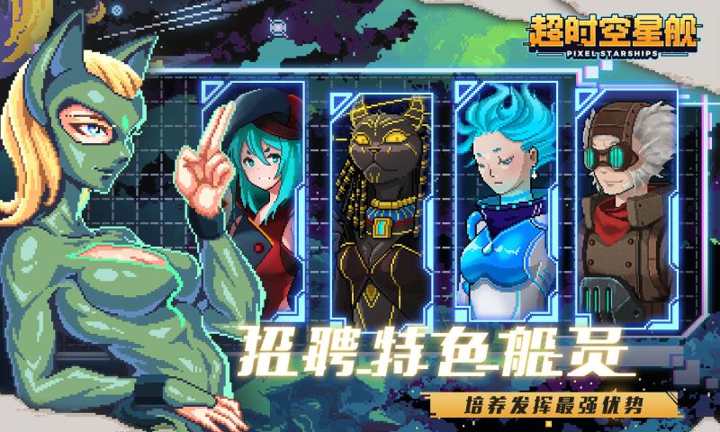 ʱǽtaptap湫v1.1.15 ׿