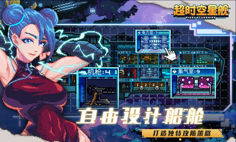 ʱǽtaptap湫v1.1.15 ׿