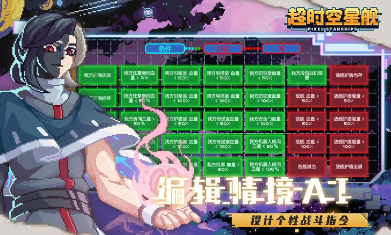 ʱǽtaptap湫v1.1.15 ׿