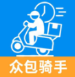 外卖众包骑手帮app下载v4.0 安卓版