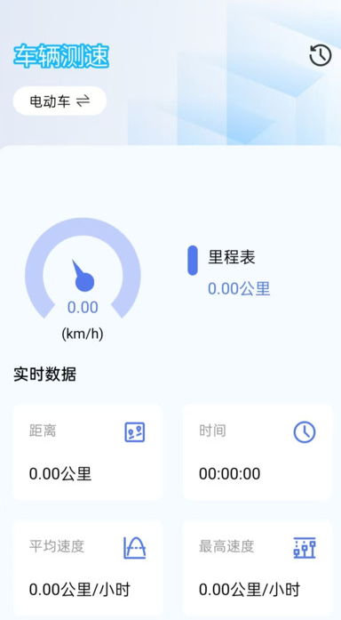 ڰְappv4.0 ׿