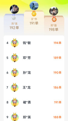 ڰƽֻ̨v1.0.0 ׿