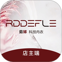 茹娣店主端app下载v1.0.1 安卓版