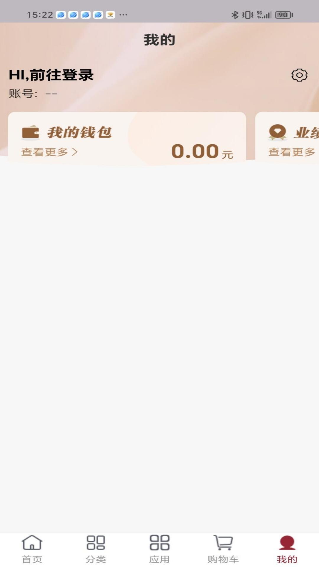 淵appv1.0.1 ׿