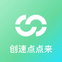创速点点来最新版下载v1.0.0 安卓版