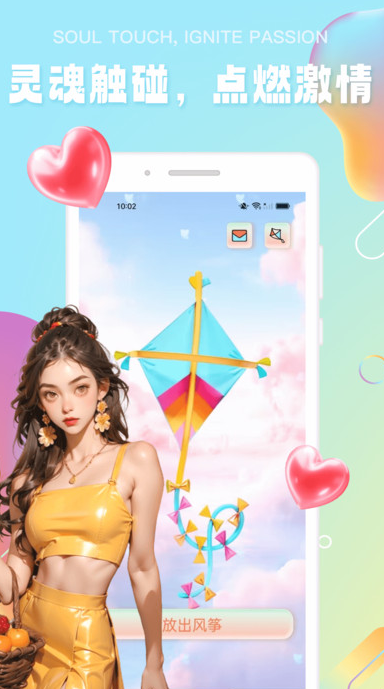 yodouappv1.0.1 ׿