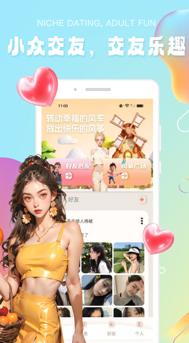 yodouappv1.0.1 ׿