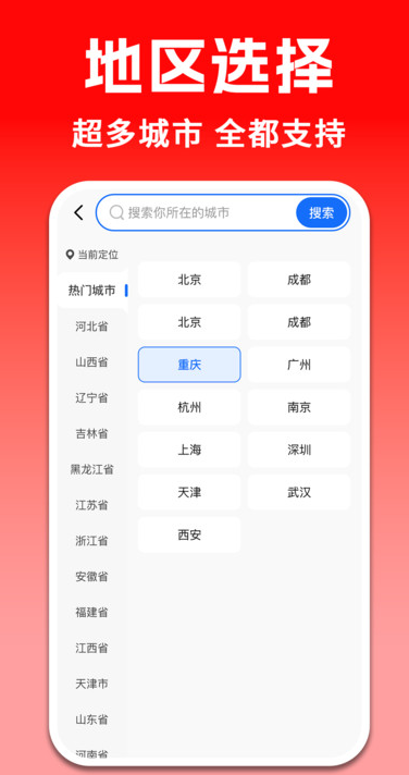 ˾appv1.0.1 ׿