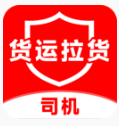 货运拉货司机app下载v1.0.1 安卓版