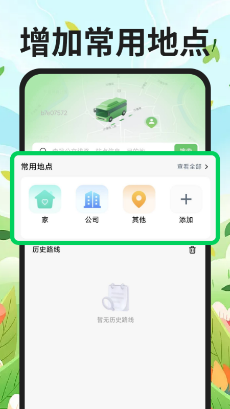 վ appv1.0.0 ׿